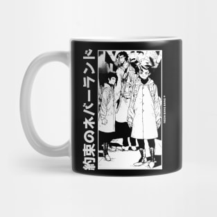 The Promised Neverland #1 Mug